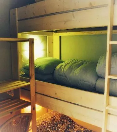 Cosy